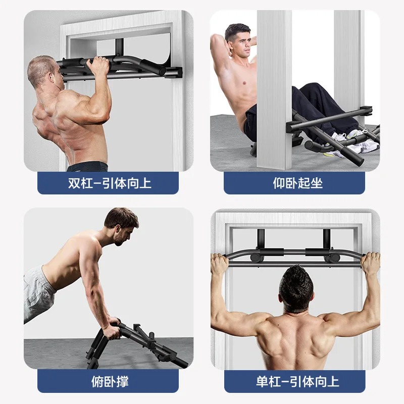 Porta Multifunzionale con Barr - Pull Up Bar Doorframe recensione e prezzo