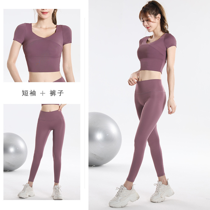 Completo Sportivo Asciugatura  - Yoga Of Fitness recensione e prezzo