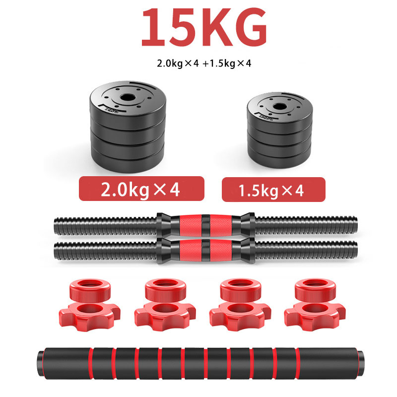 Set di manubri regolabili da 1 - Kettlebell recensione e prezzo