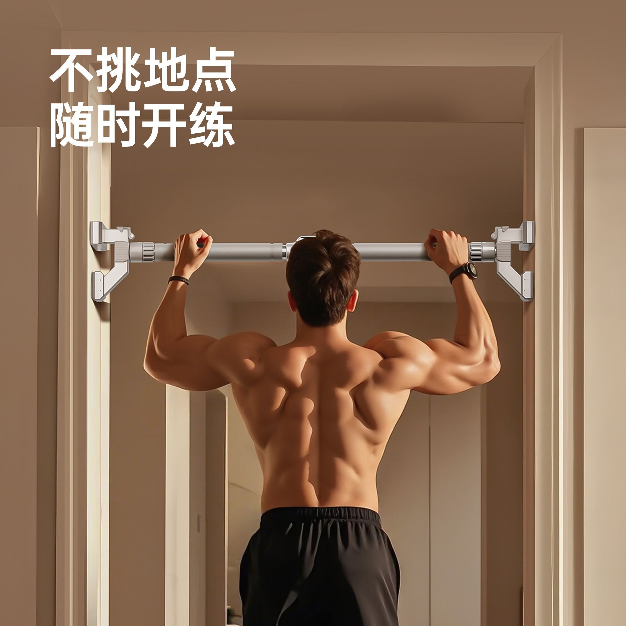 Barra Orizzontale per Trazioni - Pull Up Bar Doorframe recensione e prezzo