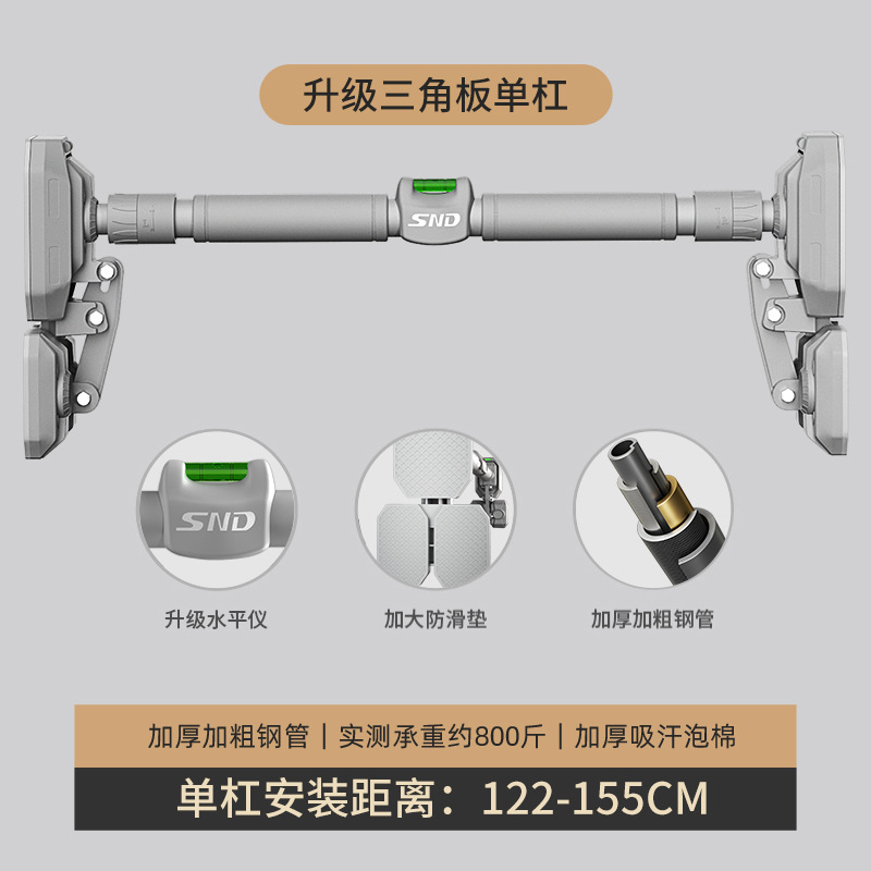 Barra per trazioni per porta p - Pull Up Bar Doorframe recensione e prezzo