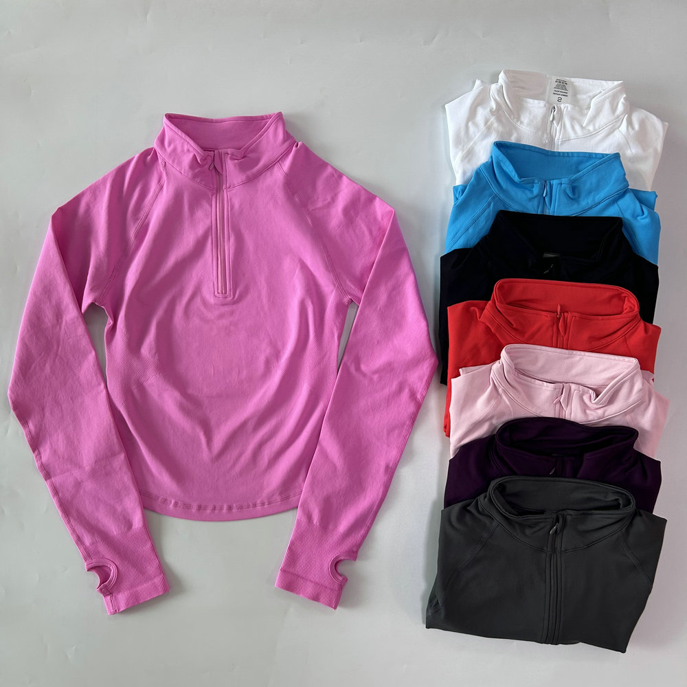 Giacca Yoga Senza Logo con Mez - Yoga Of Fitness recensione e prezzo