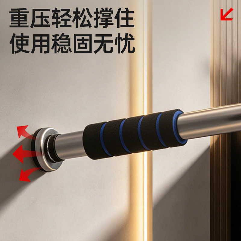 Barra per trazioni e sollevame - Pull Up Bar Doorframe recensione e prezzo